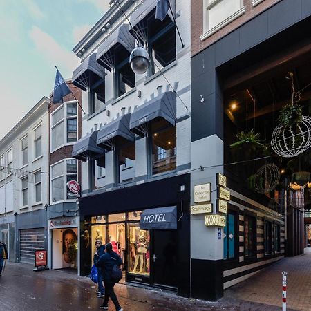 Novallure City Centre デン・ハーグ エクステリア 写真